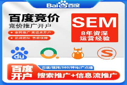 信息流广告跨平台推广：实战案例研究