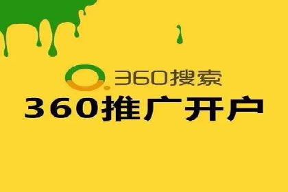 百度信息流广告推广案例：揭秘高ROI的秘密