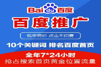 快手信息流广告在移动端的表现及成功实例