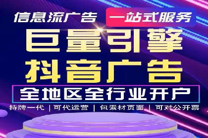 汽车行业SEM托管服务案例分析